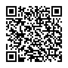 Jewellery certificate QR code
