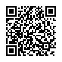 Jewellery certificate QR code
