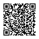 Jewellery certificate QR code